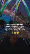 حققققق🤌🏻😂‌‌‌‌‌‌‌‌‌‌‌‌‌‌‌‌‌‌‌‌‌