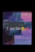 M & T 🙃💕 ‌‌‍ ‌‍‍‌‌‍‍ ‌‌ ‌‌‍