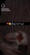 اگه دوسم داشت کاری نمیکرد فکر کنم:)