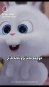 طنز سرگرمی دخترانه خند دار 😂
