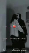 پَروانَم پَر زَد از پیلِه رَفت:))🦋💔
