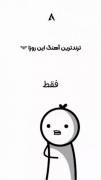 به من میگن بتمنی دل نمیدم سرسری 