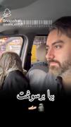 ۱۰ بار دیدم ۱۱ بار خندیدم‌‌‌‌‌‌‌🤣