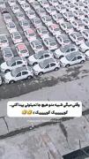 کوییک کوییک ‌‌‌‌‌‌‌‌‌‌‌‌‌‌‌‌‌‌‌