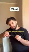 یه مداد گم کردم بخدا 😂‌‌‌‌‌‌‌‌‌‌‌‌‌‌‌‌‌‌‌
