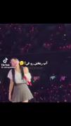 چرا این کارو انجام میدن ؟🤔‌‌‌‌