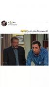 حق تا ابد ‌‌‌‌‌‌‌‌‌‌‌‌‌‌‌‌‌‌‌‌‌‌