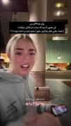 جوری که این ویدیو حالم و خوب کرد:)
