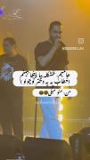خوشگله بیا اینجا ببینم😈😂‌‌‌‌