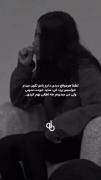 سرمو گرم کنید🥺. 🥺