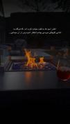 بگذر از کسی که به راحتی از تو گذشت! 