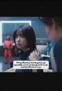 ولی اینا واقعا همدیگه رو دوست دارن... 
