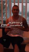 من شدم عاشق اونی ک عاشقم نی..... 
