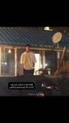 ولی کاش اونم میدونست >>>>>>>>>