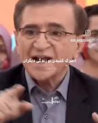 بهترین هارو داریم براتون فالو کن 