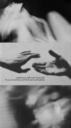 اولین بار که دیدمت فکرش هم نمیکردم که یه روز...:)))