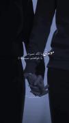 موندنی بودی زور نکردم که باید بری