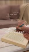برید سراغ کارهای نشدنی تا بشود!