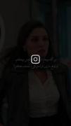 من اگه... ‌. 