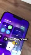 عالیه ولی فک کنم سایتش فیلتره منم تازه فیلترشکن پاک کردم