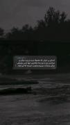 از روی رفتار کسی رو قضاوت نکنیم:) 