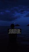 اما کسی نبود که واقعی دوستم داشته باشد.. 
