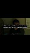 ولی من نمیخواستم که دعوا کنیم! 