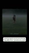 حاضرم برای خندوندن تو دست به هرکاری بزنم:) 