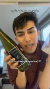 مغز من نصف شب به روایت ویدیو🤪😂😂😂😂😂😂😂