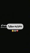 دخترا تو کامنتا بگید ببینم. 🌱 یادت نره منو دنبال کنی:)) 
