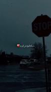 اینم از عشق آخرم...........!🙃