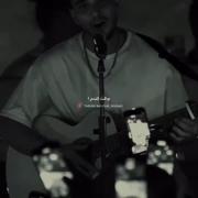 خداحافظ خالیه”تنها“ حرف من...!