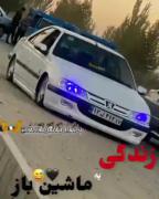 #تصادف #پارس #دل نوشته #فوت کرده