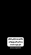 هدف هدف هدف هدف هدف هدف هدف هدف...