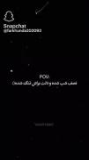 نصف شب دلت براش تنگ شده اما نمیتونی پیامش بدی:)🖤