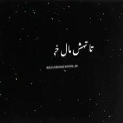 *************************************************