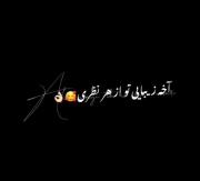 ***********************************************