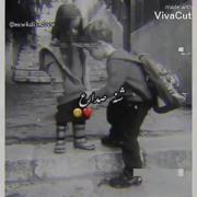  یک اگه داداش باشی دنیا داری************************