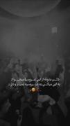 دلم عروسی مخیودا*****************************