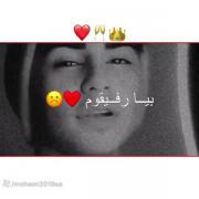 رفیق هاای گلم دوستت دارم*****************************