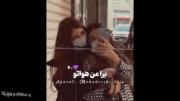 رفیق های گلم ی تاار موت ب کسی نمیدم