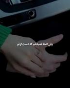دردت ب قلبم*****************************************