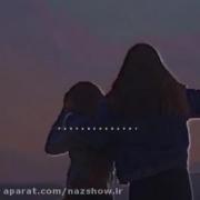 رفیق گلم خیلی دوستون دارم بوسسس