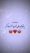  من دایی دارم ی هستش اون تاج منه خخ