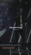 ********************************************