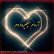 *************************************