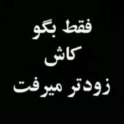 ***************************************