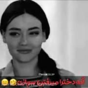 دخترها در سربازی----------------------