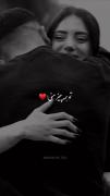 قول بده تنها نرازی عشقکم---------k---------