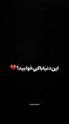 بدونن شرححح.................🖤😶